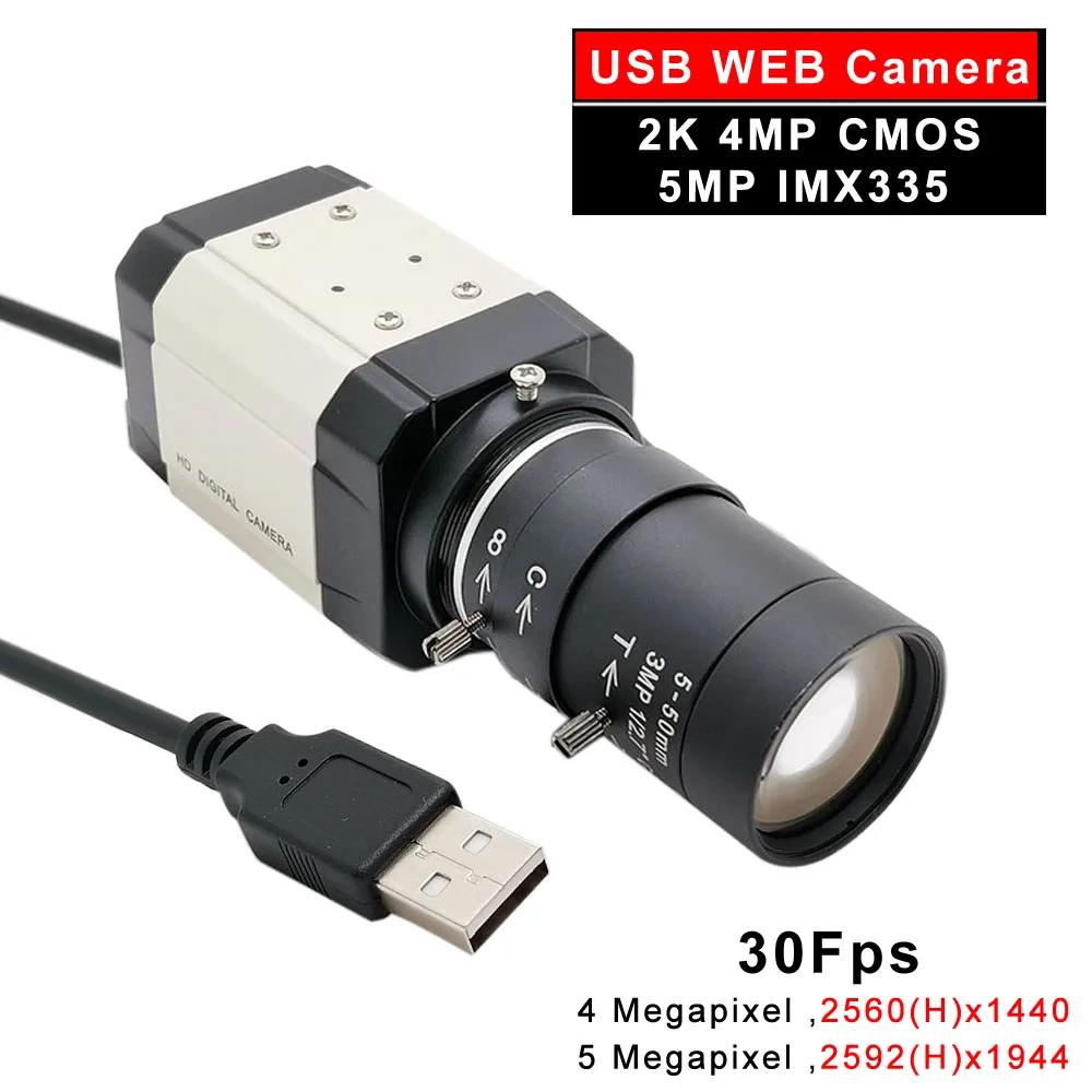  Ǯ HD CMOS IMX335 USB  ī޶,    ,  USB 2.0  PC ķ, 2.8-12mm, 5-50mm, 30fps, 4MP, 5MP